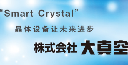 實時性強 實時性強